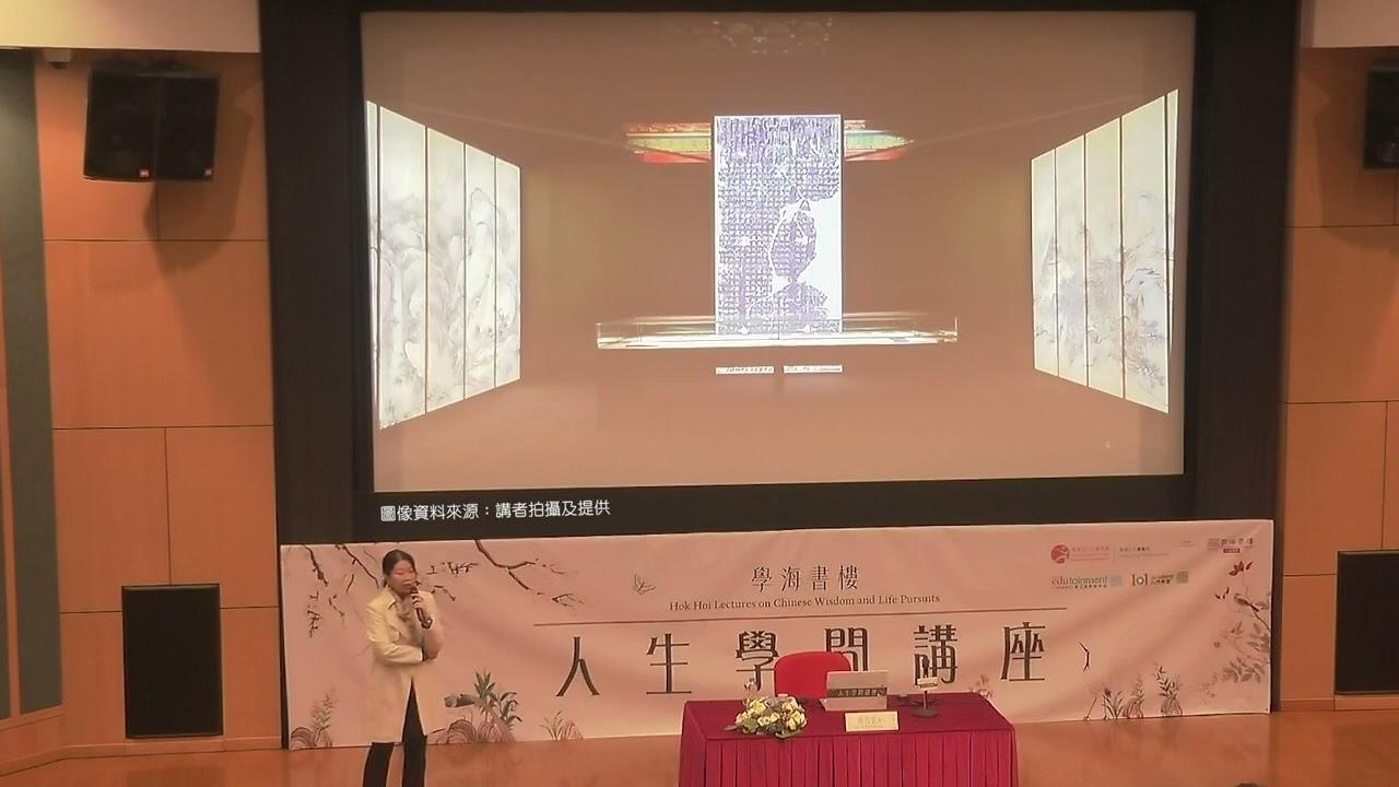 宋拓揭秘:一次超乎想像的穿越古今之旅