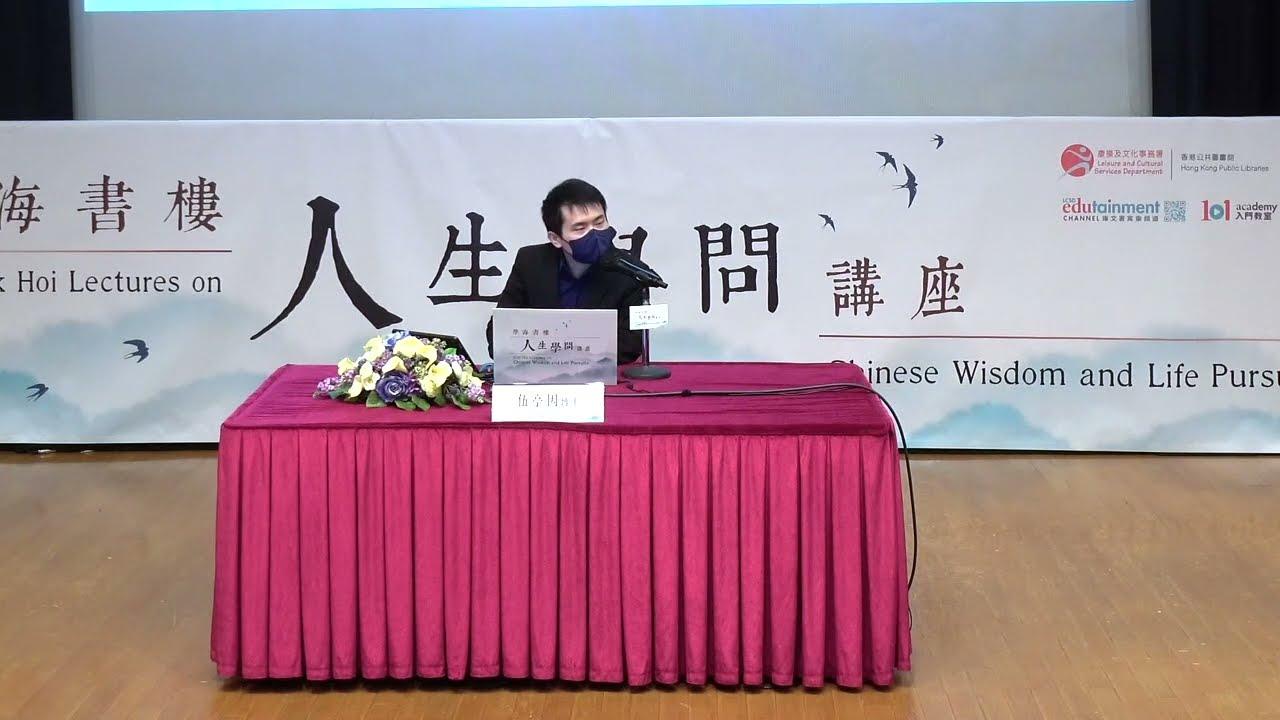 尋找生活裏的快樂